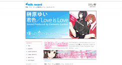 Desktop Screenshot of milkrecord.jp